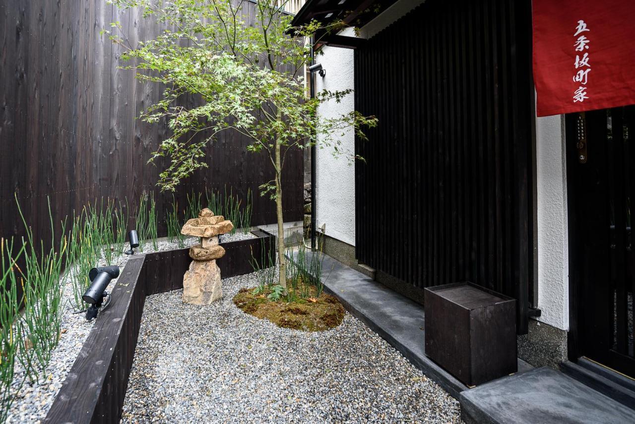 Gojozaka Samurai Machiya Kioto Exterior foto