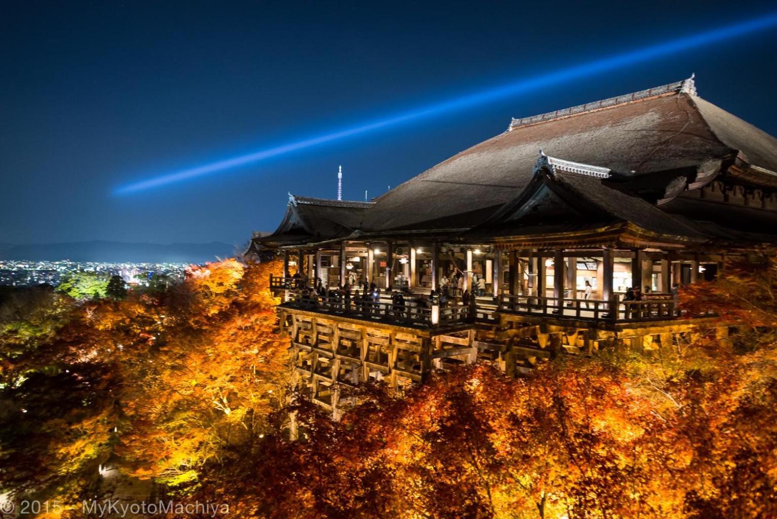 Gojozaka Samurai Machiya Kioto Exterior foto