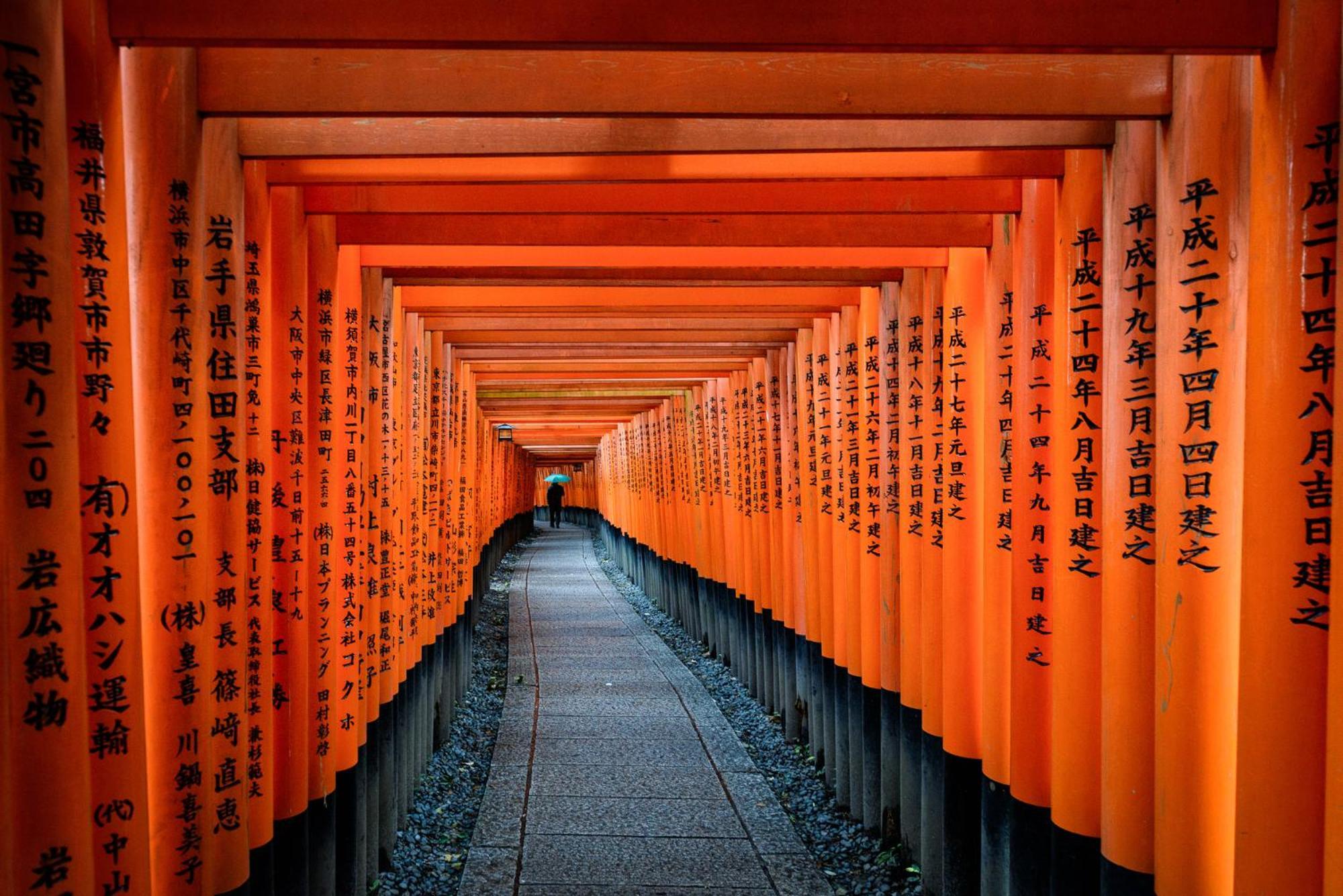 Gojozaka Samurai Machiya Kioto Exterior foto